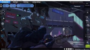 Маппинг в osu! с объяснением всего что делаю. Часть #2 (Начало маппинга)