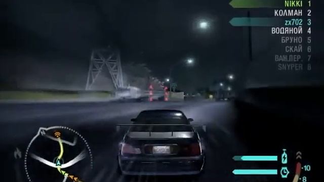 nfs carbon новая гонка смотреть онлайн