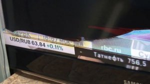 №216.Samsung LE32C454E3W, BN41-01536B, BN94-04278C, P2632HD_AHS, BN44-00338D, REV1.0, на запчасти