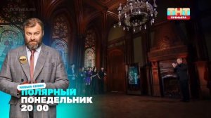 Долгожданный танец от Виктории Райдос