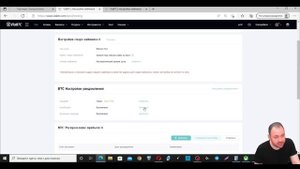 Как майнить на пуле ViaBTC | Сейчас Научу | Самый подробный Гайд