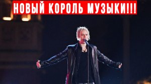 Шоу-Бизнес Взорвался! Shaman - Этот Парень Будущее Мировой Музыки.