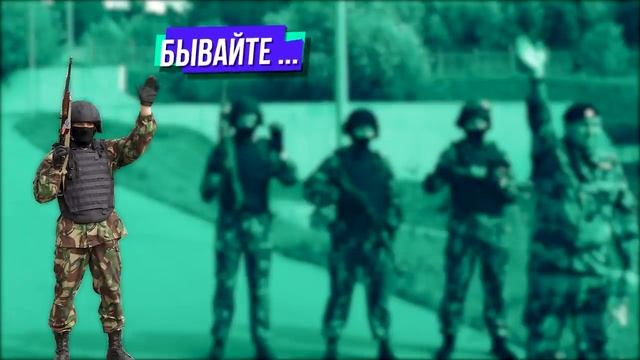 Артист стал бойцом московского ОМОН _ Родион Газманов I Проверка на прочность