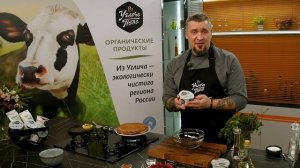 Классика гастрономии: Воздушный творожный крем, взбитая сметана и микс из лесных ягод