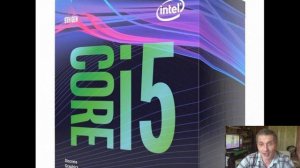 Процессор Intel Core i5 9600KF можно купить существенно дешевле