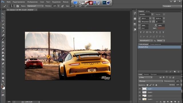 КАК ОФОРМИТЬ ПРЕВЬЮ ЦВЕТОКОРРЕКЦИЕЙ || PHOTOSHOP CC || смотреть онлайн