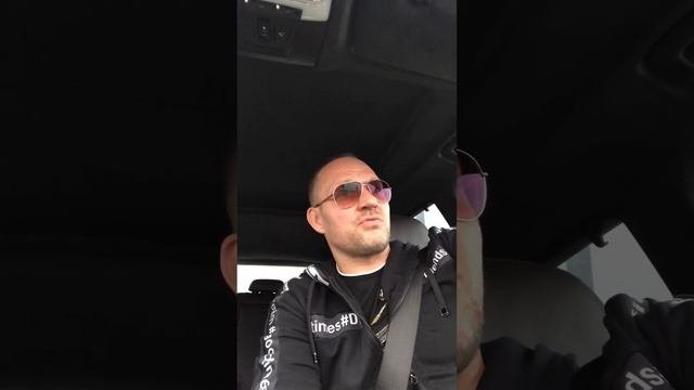 Разбор полётов