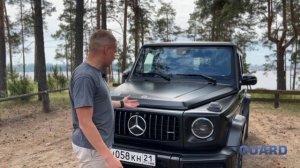 Обзор на НЕМЕЦКИЙ КУБИК/ Как заработать на Mercedes G63