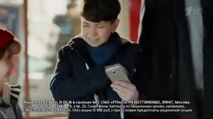 Реклама Samsung Galaxy A МТС