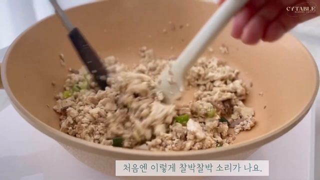 알배추는 꼭 이렇게 만들어 드세요! 초간단 다이어트 레시피 [CC] смотреть онлайн
