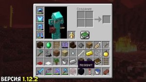 100 дней в Майнкрафт Хардкор, но версия меняется до 1.20 (Все серии)