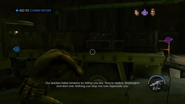 1 Saints Row IV Кооператив - Президент стальные яйца