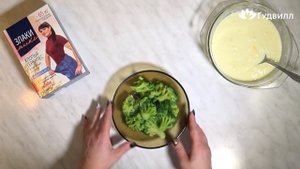 Диетическая запеканка с брокколи и сыром