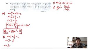 №593. Найдите: a) sin α и tg α, если cos α= ½; б) sin α и tg α