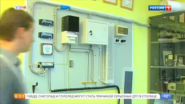 Ветровые генераторы российского производства