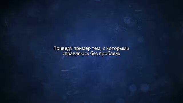 Напишу индивидуальные стихи и клёвые поздравления на любую тематику. Сделаю за 500 рублей!