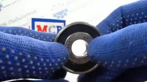 Подшипник   6203 1/2 2RS MCB