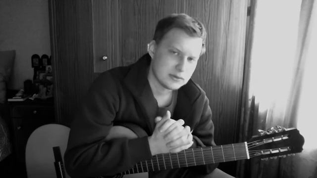 учу играть семиструнка и семиструнные строи смотреть онлайн