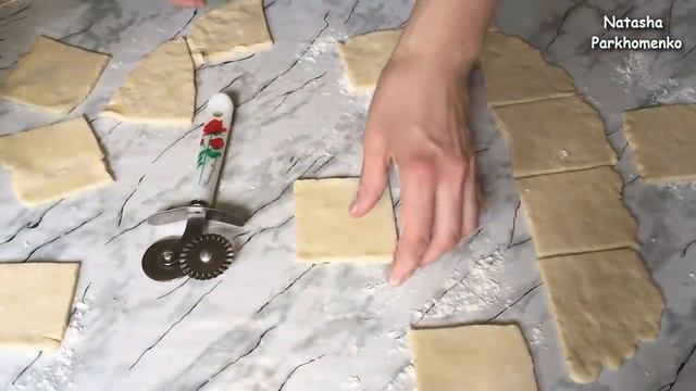 Печенье ТРУ-ЛЯ-ЛЯ!!! / Песочное Печенье с Вареной Сгущенкой / Shortbread