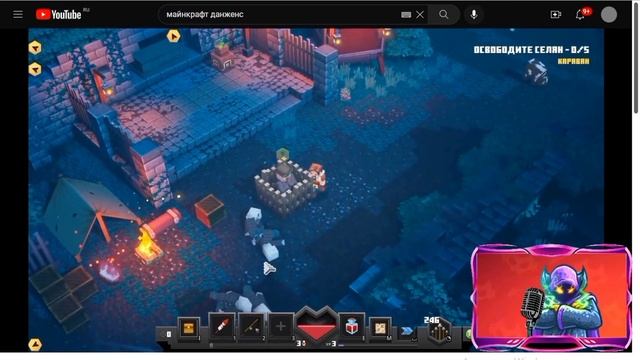 kosol смотрит: ПОЯСНЯЮ ЗА MINECRAFT DUNGEONS / СТОИТ ЛИ ИГРАТЬ В 2023 МАЙНКРАФТ ДАНЖЕНС смотреть онлайн
