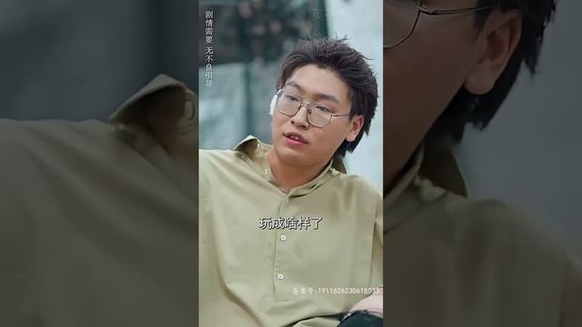 我被父母賣了100萬去做冥婚媳婦，怎料我竟找到了親生爹地秒變千金大小姐，爹地直接給我安排了三個多金帥氣的哥哥讓我挑做男朋友，我卻喜歡上了那個不學無術的他...❤️#甜宠 #短剧 #霸道总裁 #灰姑娘 смотреть онлайн