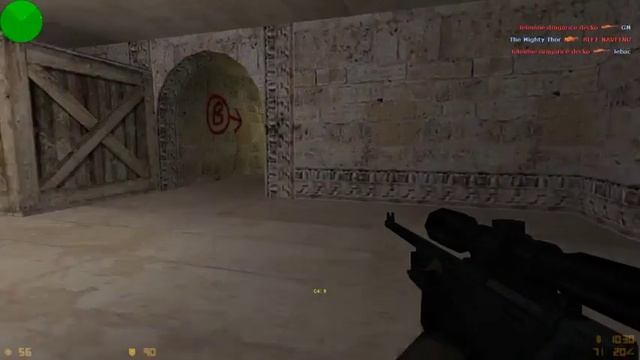 CS 1.6 Serbia Balkan смотреть онлайн