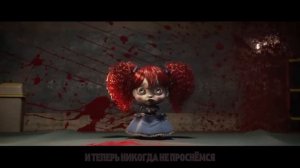 "Sleep Well" на русском | Poppy Playtime 3 Song