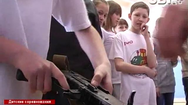 САГААЛГАН ДЛЯ ДЕТЕЙ смотреть онлайн