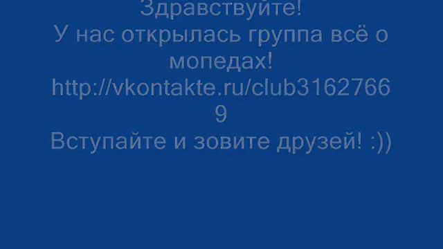 Ремонт скутера смотреть онлайн