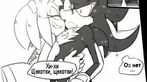 Comic ShadAmy - Tickling
