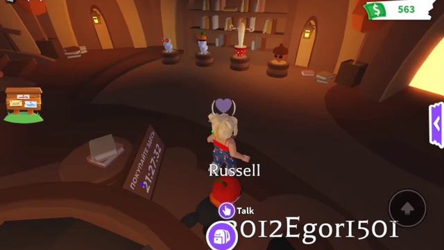 ADOPT ME!ОБНОВЛЕНИЕ ОСЕННЕЙ ПОГОДЫ!🌦️ЛИСТЬЯ ПАДАЮТ🍂🍁! 2 НОВЫХ ОСЕННИХ ПИТОМЦЕВ!🦡ВСЕГО 36 ЧАСОВ! смотреть онлайн