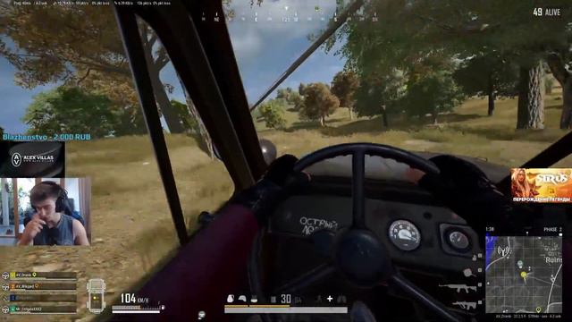 ЛЕНА? НАДО ЕХАТЬ / Drainys смотреть онлайн