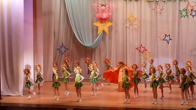 Подсолнухи