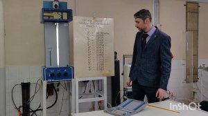 ЛР2 Режимы движения жидкости