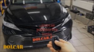 Установка сигнализации с автозапуском на Тоета Камри, защита штатного ключа с Keyless от удочки