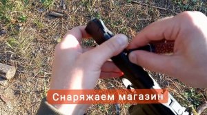 Пневматический пистолет Байкал МР-651КС