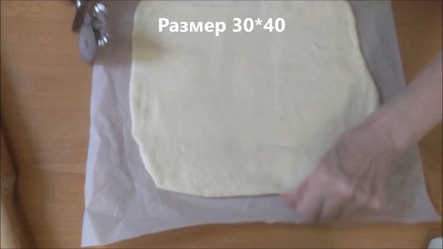 РАССЫПЧАТЫЙ ПИРОГ С МЯСОМ  и КАРТОФЕЛЕМ.Замес теста в хлебопечке Panasonic SD 2500