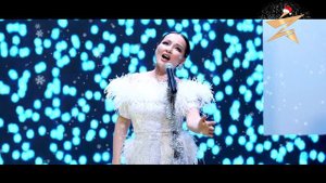 Жазира Байырбекова - Жұлдыз