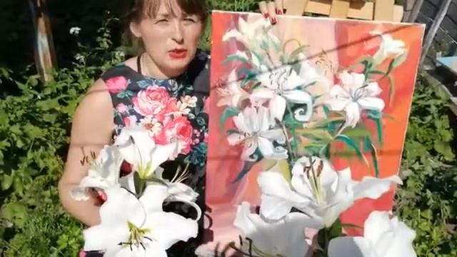 "Лилии" холст, масло,живопись,маслом. смотреть онлайн