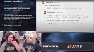 Какая РАБОТА вообще не терпит КОСЯКОВ? | РЕАКЦИЯ НА @upvotemedia |