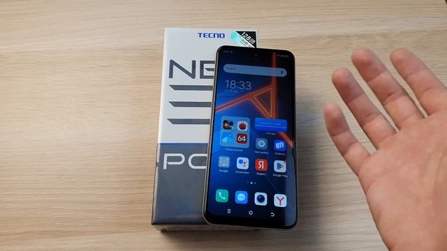 СТОИТ ЛИ БРАТЬ TECNO POVA NEO 3? ПЛЮСЫ И МИНУСЫ ТЕЛЕФОНА!