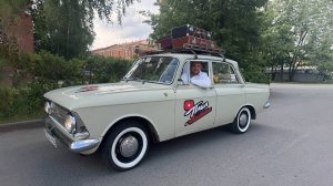 ВСТРЕТИЛИ МОСКВИЧ 412 НА ВЫСТАВКЕ СПУСТЯ ГОД