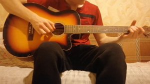 Irma- l know on guitar