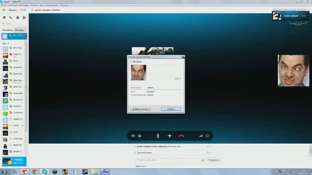 Мой друг наказал актера! смотреть онлайн