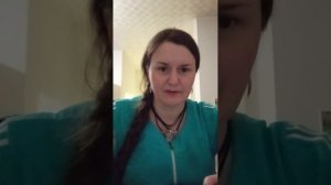 проработка финканала при помощи рун