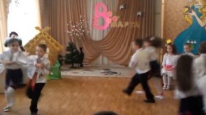 Молдавский танец