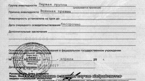 Административная ответственность за неуплату алиментов