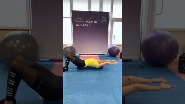Пилатес на ролле. Pilates.