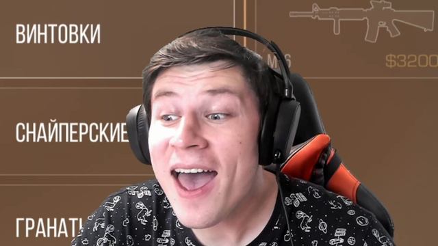 КУПИЛ НОВЫЙ Н0Ж SKELETON НА АВИТО в STANDOFF 2