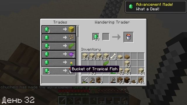 100 Дней в Пустом Мире Minecraft. Хардкор смотреть онлайн